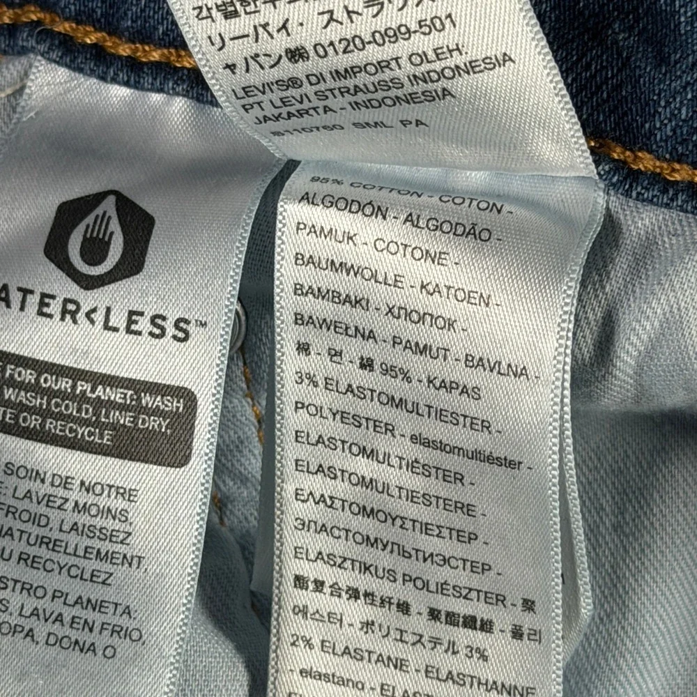 Levis design closure